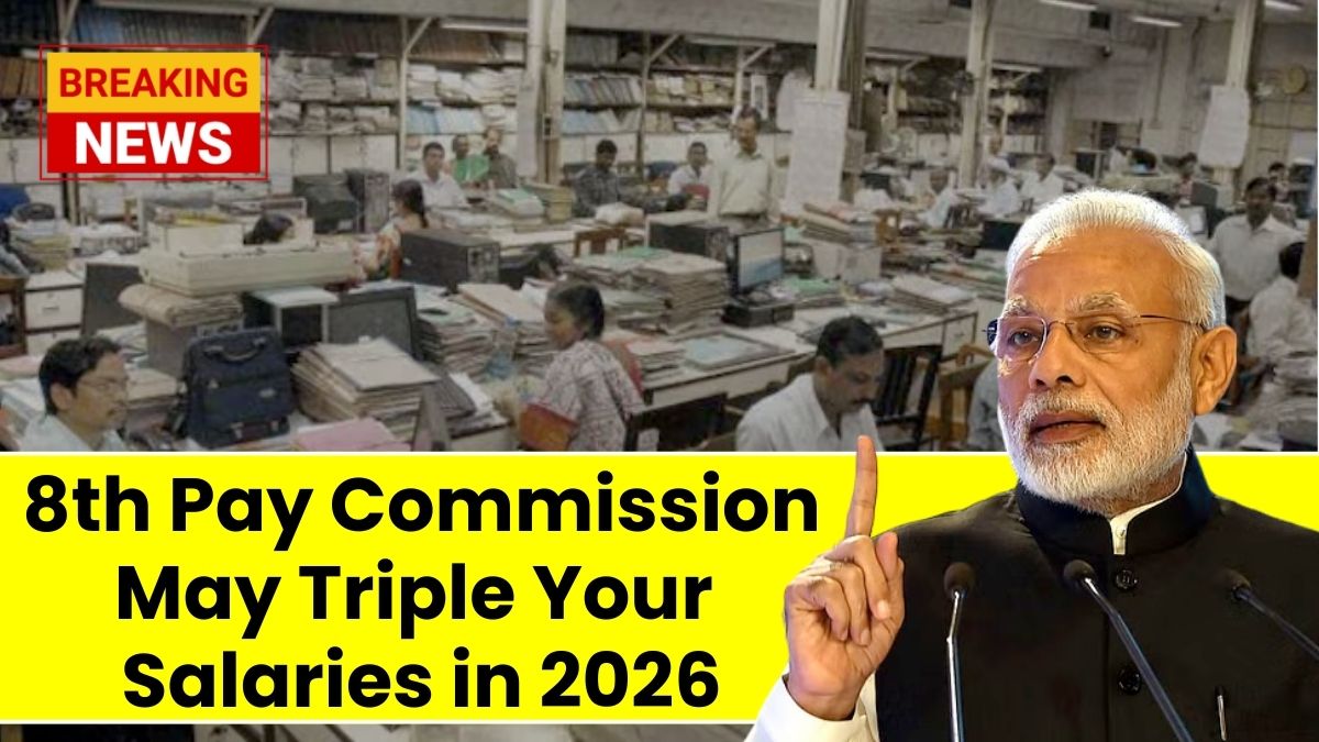 8th Pay Commission 2026 FEB News