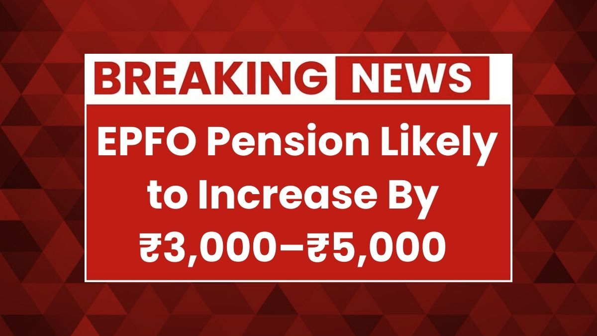 EPFO Pension Hike 2026